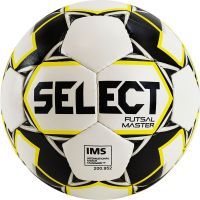 Мяч футзальный SELECT FUTSAL MASTER IMS 852508-051